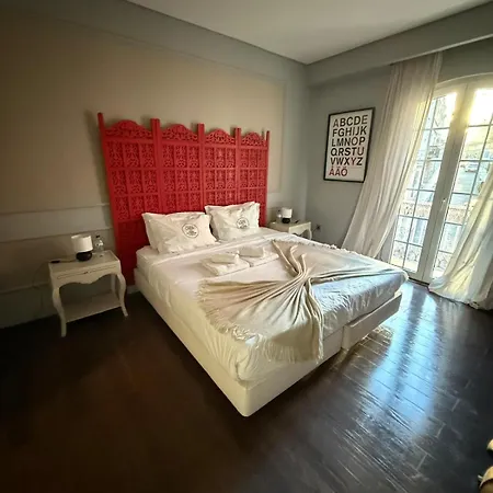Lapa 82 Boutique Bed & Breakfast Лиссабон